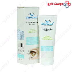 Blephamed Ophthalmic Cleansing Shampoo