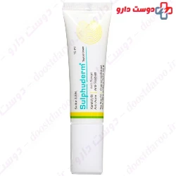 Kimia Kala Razi Sulphoderm Topical Cream