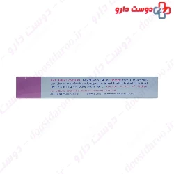 Alltone nevazin 150 mg 30 Tabs