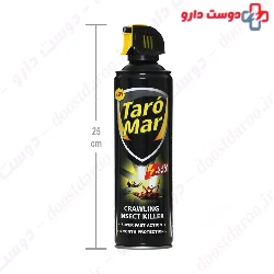 Ultra Powder Crawling Insect Killer TaroMar