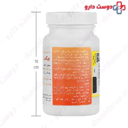 Jalimous L-Carnitine 500 Mg 100 Tablets