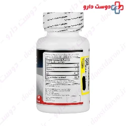 Bone Guard Natures Plenty Pharmaceutical