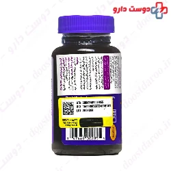 Co Q10 60 Softgels Natrol