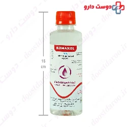 Anstiseptic Solution Komakol
