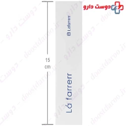 La Farrerr Mentonica 1 Gel 60ml