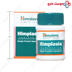 Himalaya Himplasia 60 Tablet