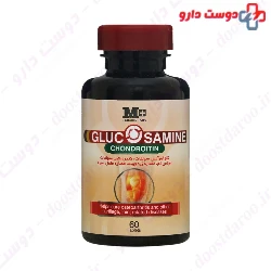 M Plus Glucosamine