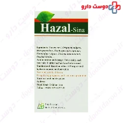Hazal Herbal Medicin Sinafaravar