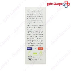 Scan Skin Deep Cleansing Bar
