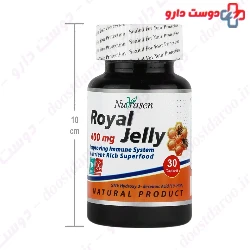 Royal Jelly 400 mg Nutrasen Pharma