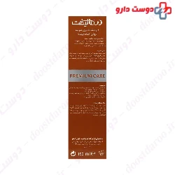Dermalift Melalift Cleansing Syndent Foam 150 ml