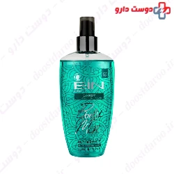 Dandy Body Mist For Men EIN