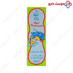 Ego Qv Kids Hair 200gr Shampoo