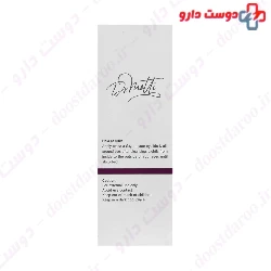 Eye Contour And Anti Puff Dark Serum Dr Motti