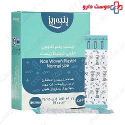 Non Woven Plaster 100 Panberes