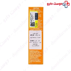 Sensitelial Sun Screen SPF50 Gel ACM
