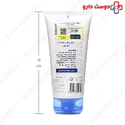 Bath Moisturizing 50g Cream