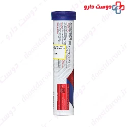 M Plus Vitapra Zinc & Vitamin C 20 effervescent Tabs