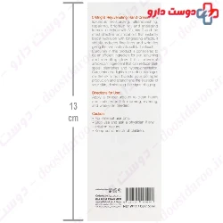 C Bright Rejuvenating Hand Cream Bright Max