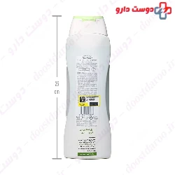 Aloe Vera Bath And Shower Gel 600 ml Babaria