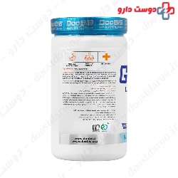 Glutamine Doobis
