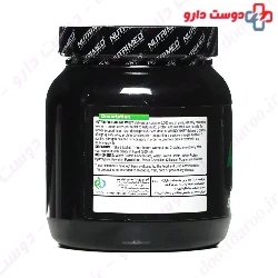 Amino Whey Nutrimed 600