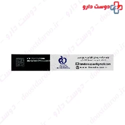 Dentaliyan Gel Oral Lian Darou