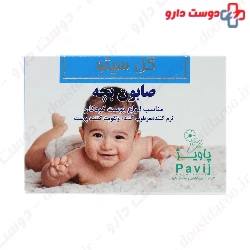 Gol Cito Baby Soap Gol Cito