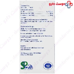 Omega 3 GMV 50 GMV Nutrition