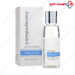 Multiactive Toner Compoderma
