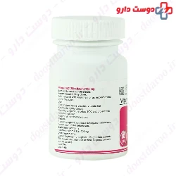 Chemidarou Vitamin B2 100 mg