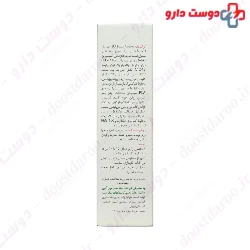Face And Neck Anti Wrinkle Cream Cosmecology