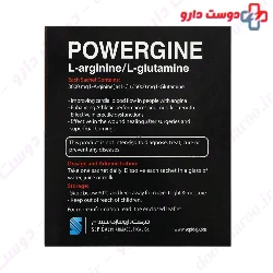 Powergine Sepidaj