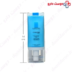 Hydraphase Intense Light La Roche Posay