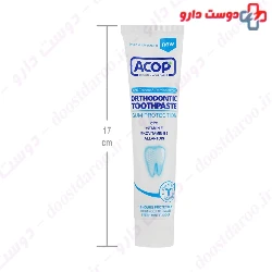 Orthodontic Toothpaste Acop 