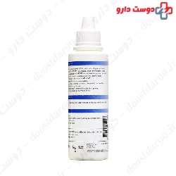 Multifunctional Solution For Soft Contact Lenses Maxima