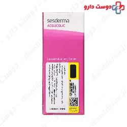 Acglicolic Liposomal Serum Sesderma