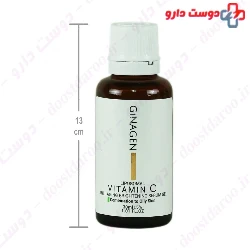 Vitamin C Anti Aging Brightening Serum Gel For Oily Skin Ginagen