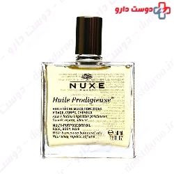 Prodigieuse Oil Nevex