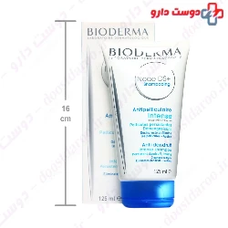 Kerastem D Shampoo