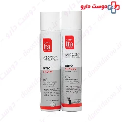 Stop Insect Anti Lice Complete Kit Lta