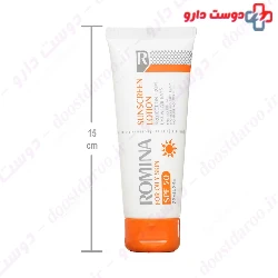 Sunscreen Lotion SPF50 For Oily Skin Romina