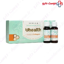 Uhealth Bamboo Collagen Arian Salamat Sina