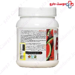 FBR BCAA 300 g