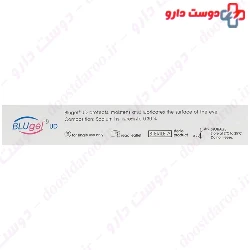 Blugel UD 0.30 Sterile Eye Drops Pharma Stulln
