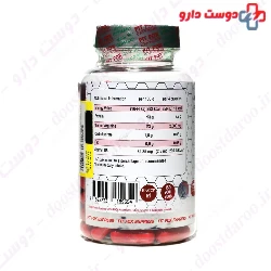 Arginine Extreme Formula Fit Fox