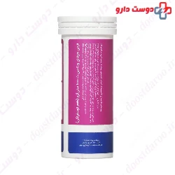 Pad Vitamin C 1000 mg Nutri pad