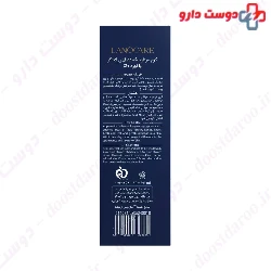 Urea 10 Intens Hydration Cream Lanocare