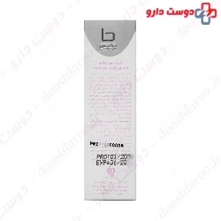 Betis Eye Contour Cream 20 ml