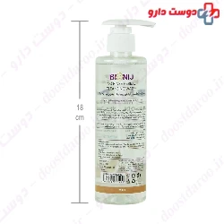 Baby No Rinse Herbal Cleansing Water Bionij